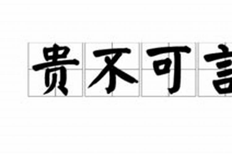 日本冬至吃什么