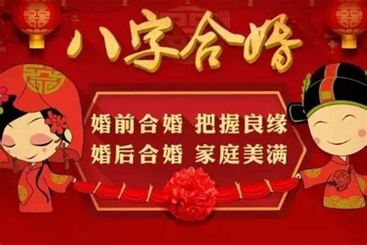 2025年属虎人的全年运势
