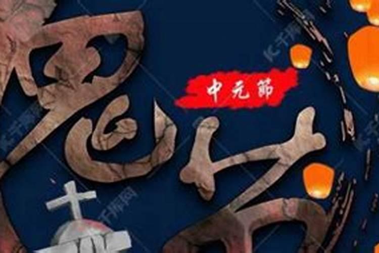犯太岁的人结婚是不是可以冲喜