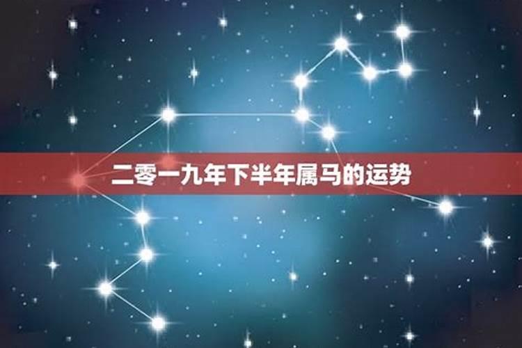 属牛本命年可以结婚吗 需要注意哪些