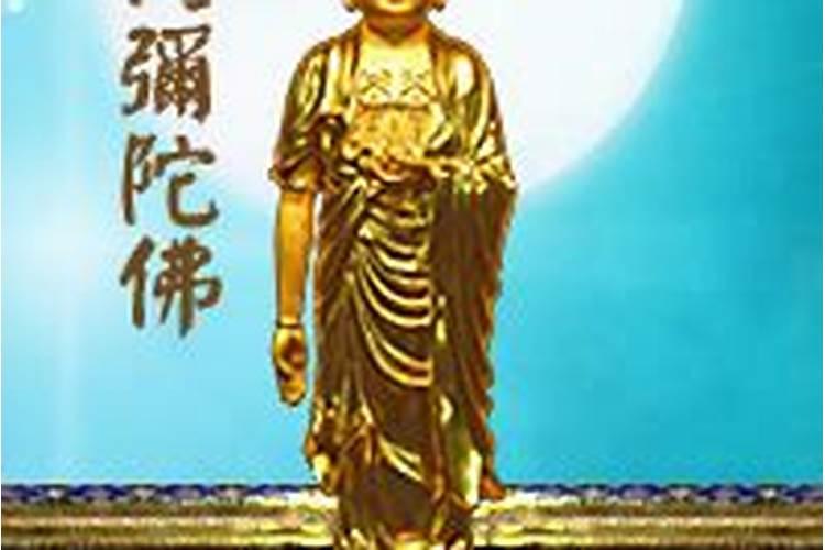 和尚上门要钱签字我签了也给九十九快钱了怎么办？