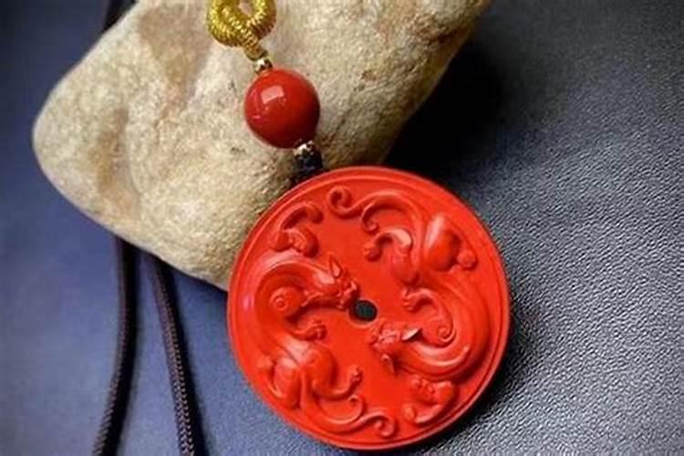 犯太岁可以戴朱砂吗