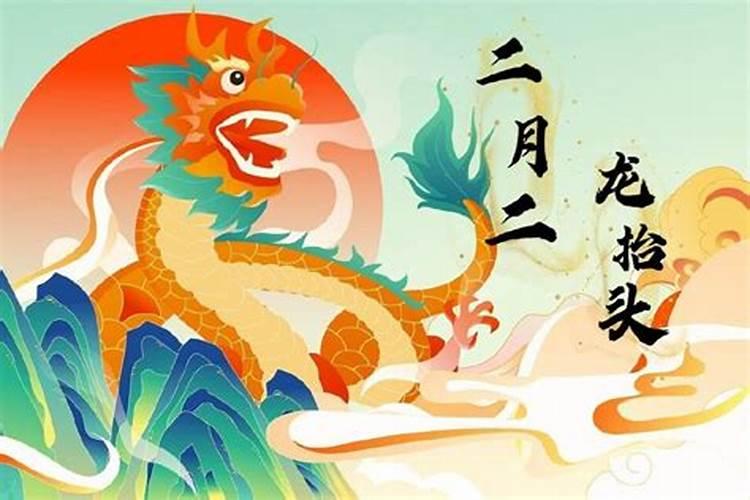 女人梦见厕所漏水什么预兆