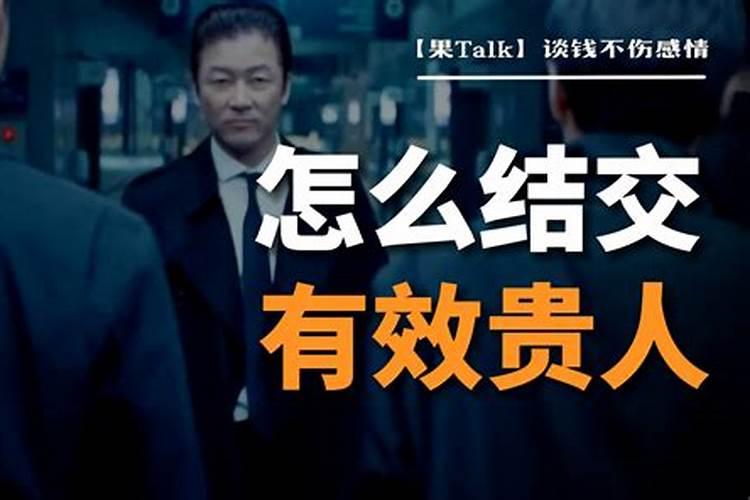 2025属鸡人全年运势如何 属鸡2025年运势及运程