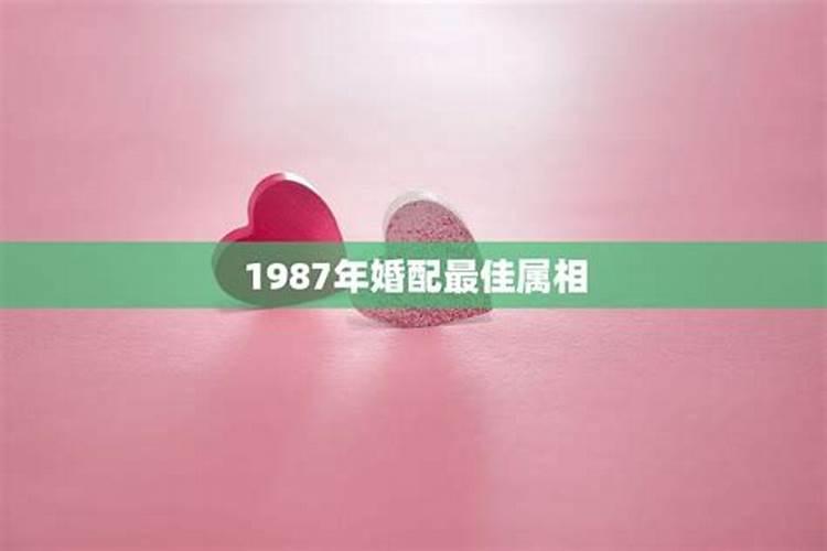 初五补财库怎么计算