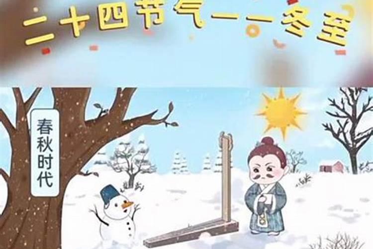 梦见家里进老鼠的预兆