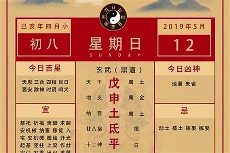 1994年属狗女士[31岁]2025年运势全解析,看看每月的变化