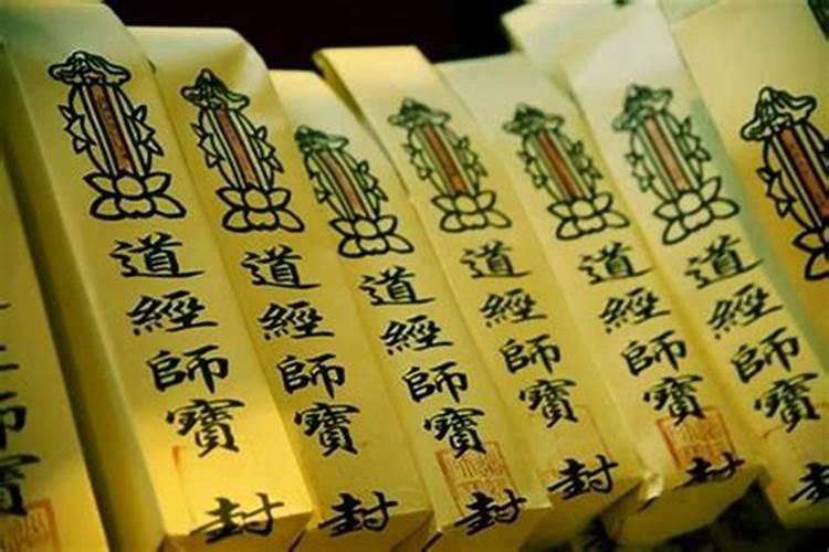 48岁是第几个本命年