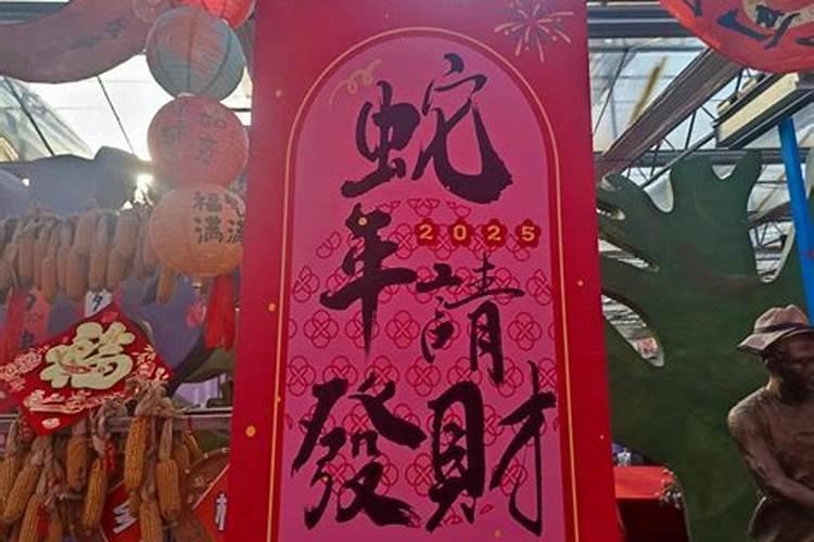 双鱼座2025年下半年运势