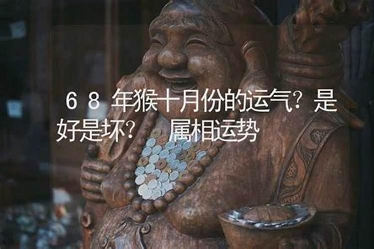 本命年不适宜结婚与生孩子是真的吗？