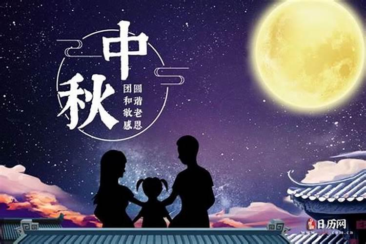 属龙木命人五行缺什么大林木命