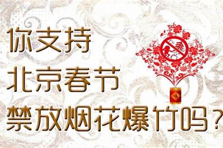 生肖龙哪几年会犯太岁？