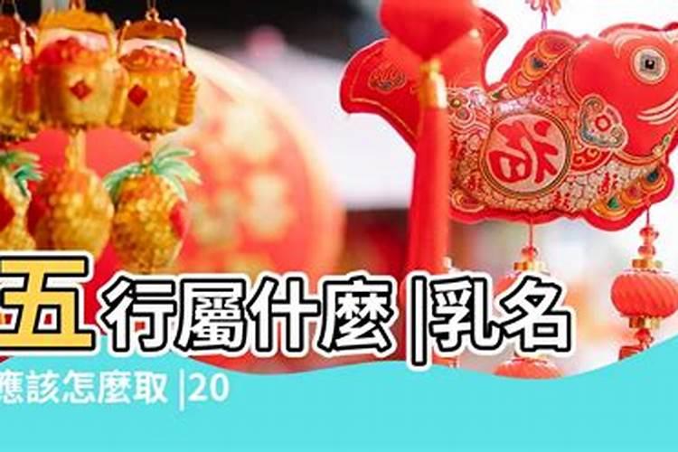 合八字是什么意思