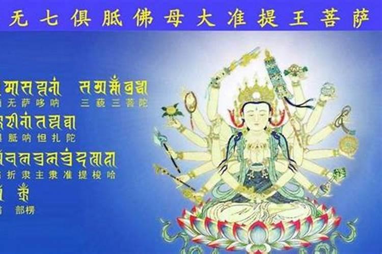 算命八字水多是什么意思 算命八字水多意思是什么