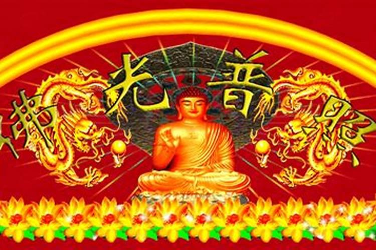 中国有几个传统节日？