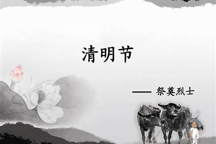 寒衣节烧纸提前还是当天