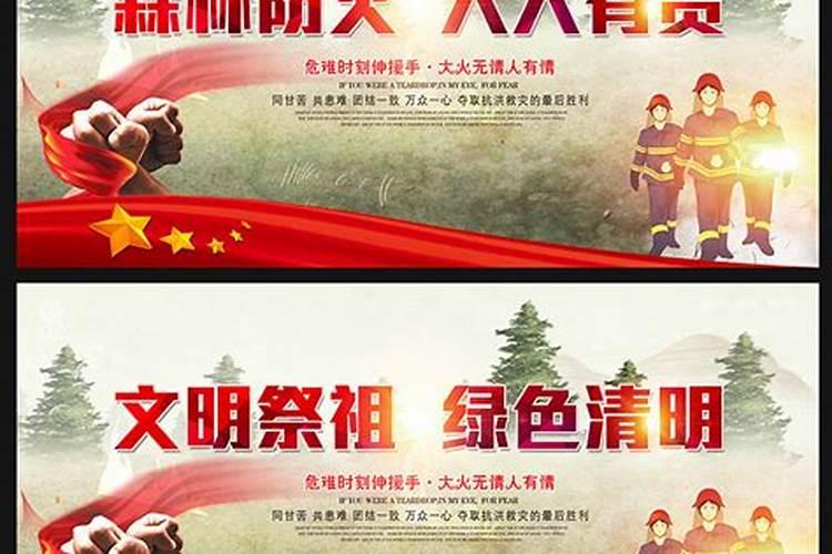 2024年寒衣节一般在几月几日寒衣节提前几天烧纸好