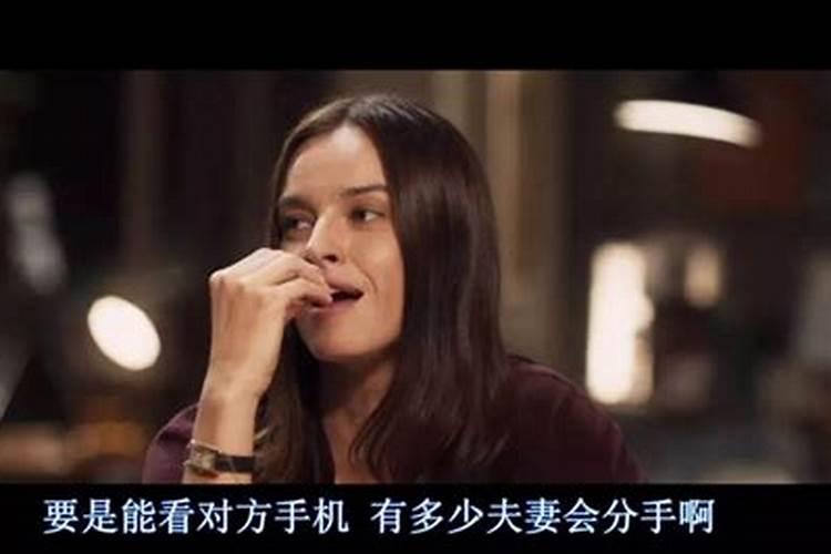 属羊人好运和倒霉的年份
