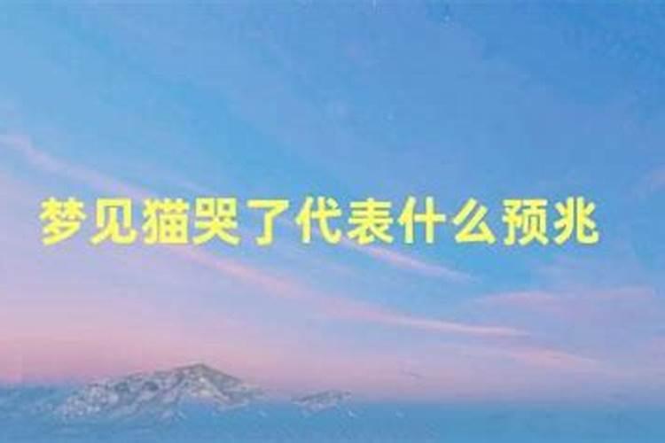 2025年怎么化解太岁符