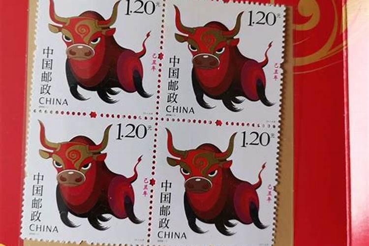 85年生牛肉2030年每月运程运势