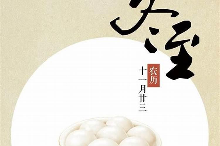 居民说要请道士做法事怎么回答？