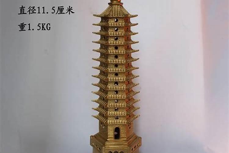 八字在线算命:丙申年出人是哪一年