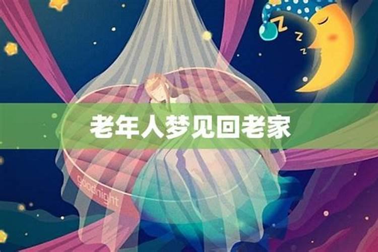 七月十五烧纸有什么讲究