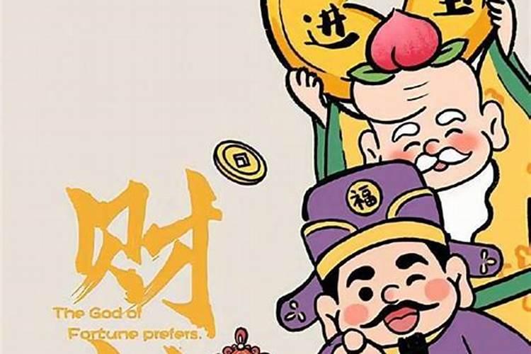 猪宝宝最忌哪个月生什么时候出生命苦