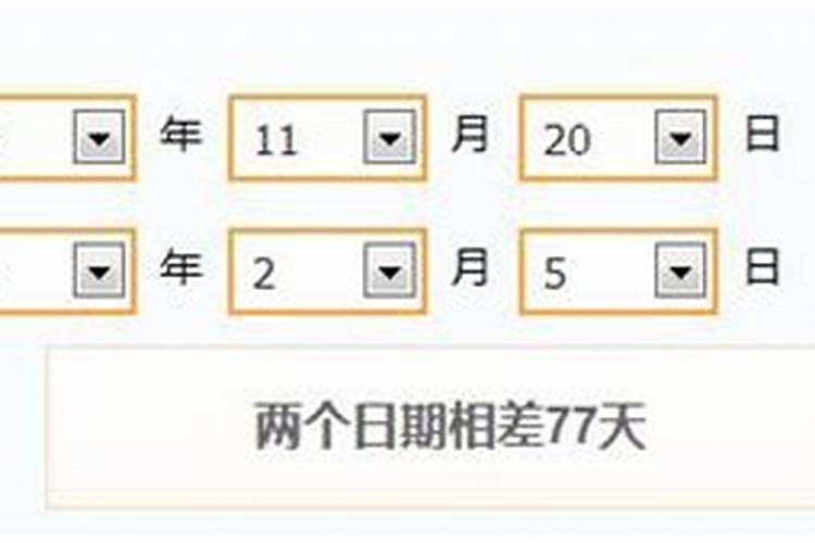 属虎2025年犯太岁怎么化解