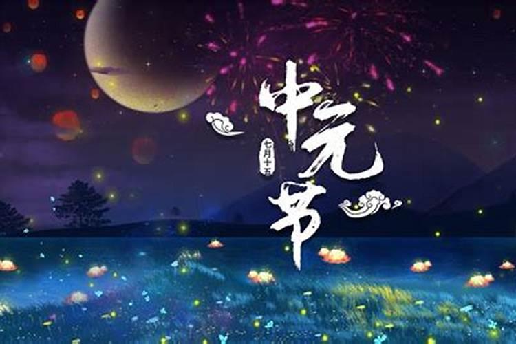 梦见老人摔倒什么意思？
