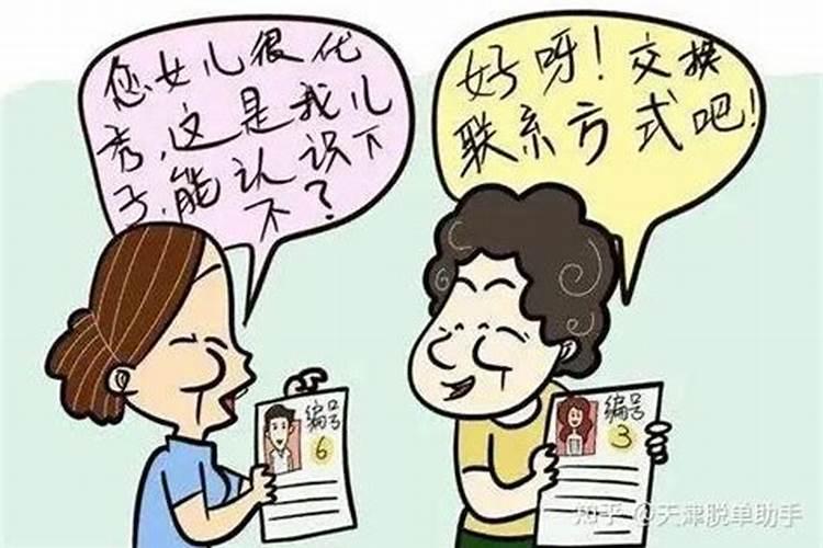 属猴人2022年9月运势如何 属猴的人9月份各方面运气好不好