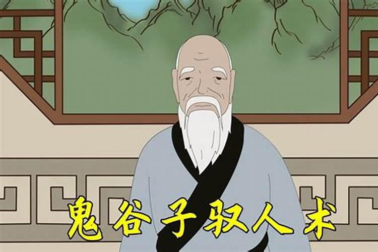 财神烧什么香最好？
