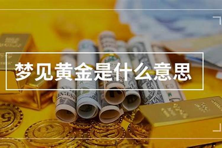 从八字上怎样看子女有几个具体个数？