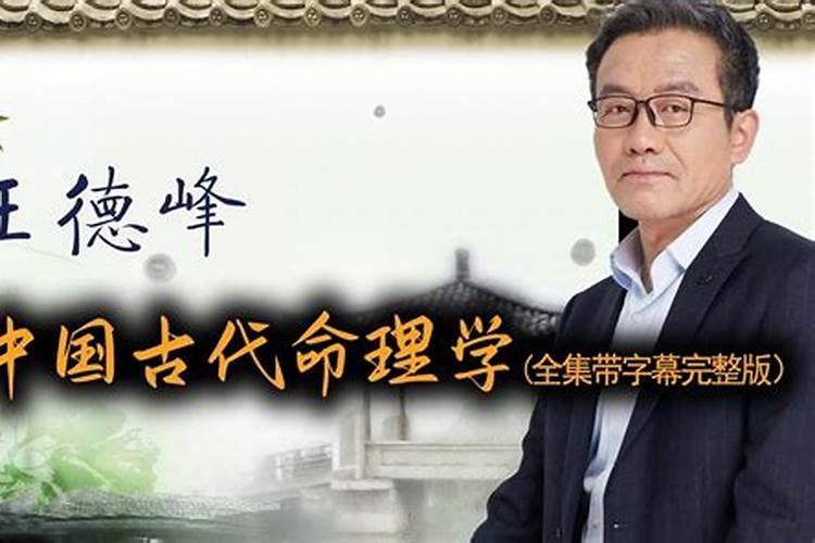 2025生肖蛇的运势大全 属蛇人2025年每月运势