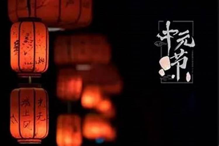 农历十月一上坟提前一天行吗