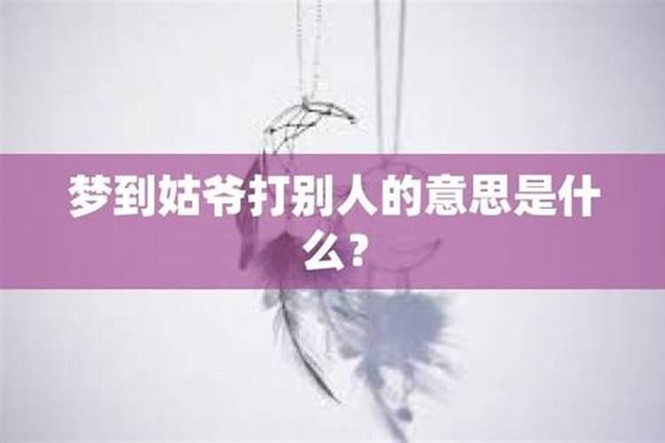请问堕胎的报应是什么？