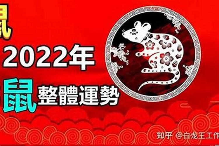 化解小人的风水物品有哪些