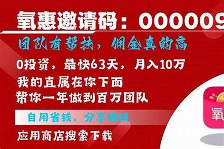 2023年冬至婚姻运直线上升的星座 不断修行的婚姻？