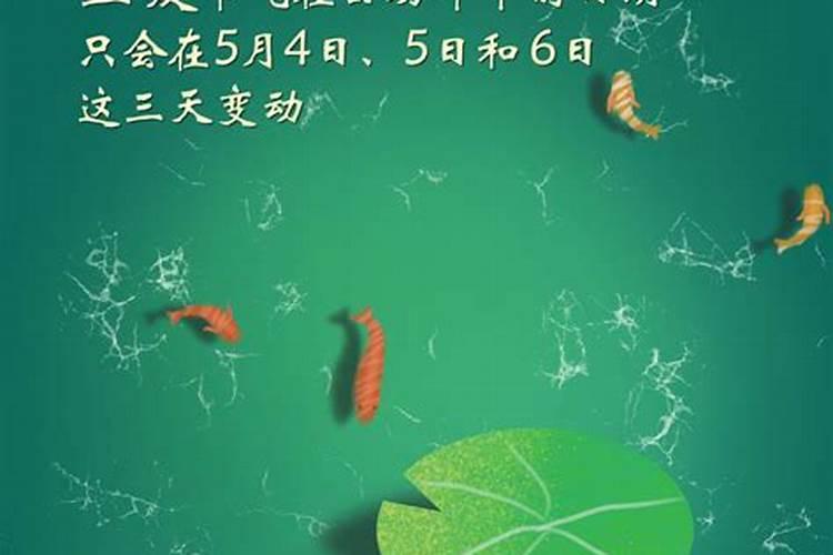2025年七夕节是几月几日