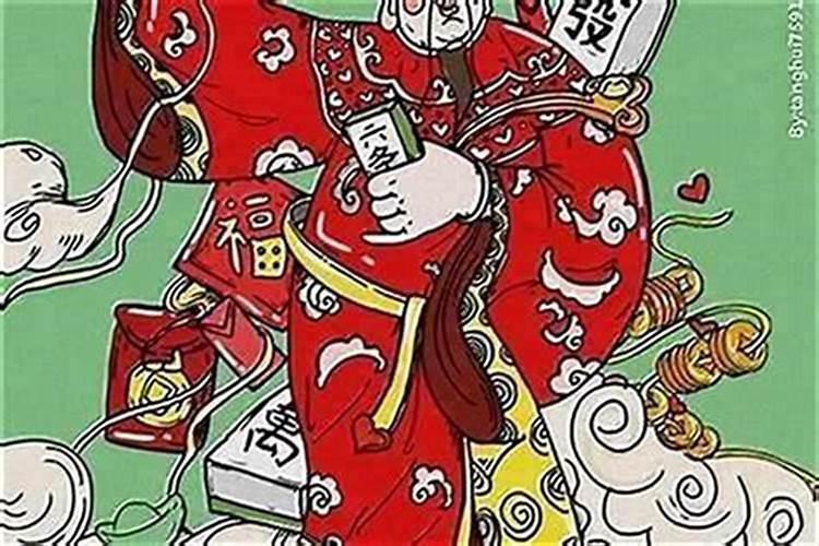 个人财运不好怎么招财