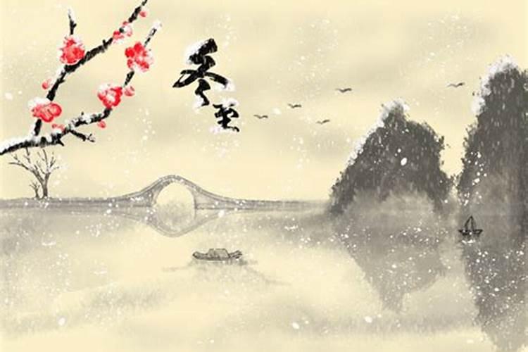 现在我们过的冬至是阳历的12月22日,那么古人没有阳历怎样来确定哪天过...