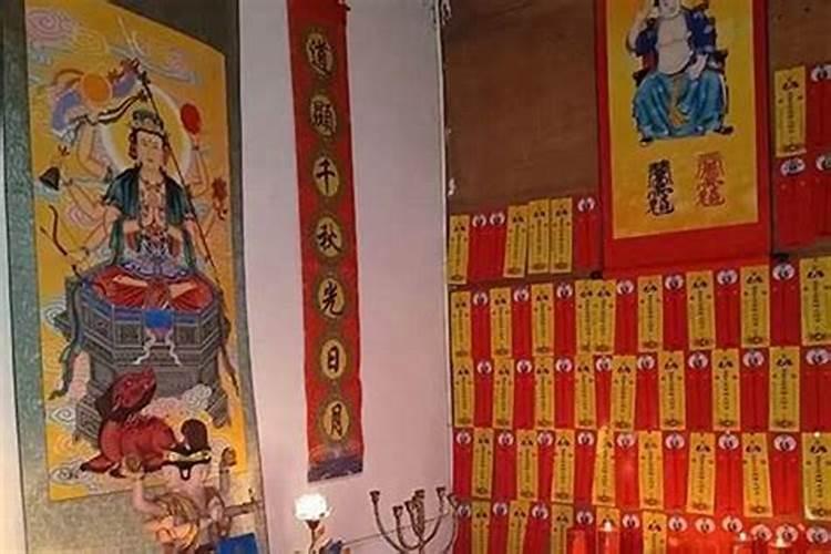 道士办丧事的全套流程