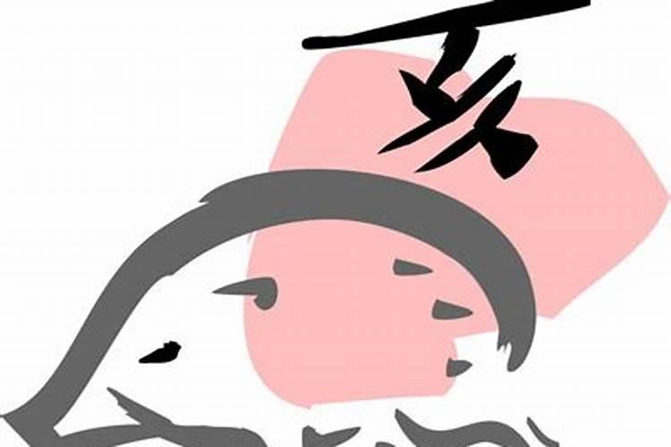 破驳婚煞后三天内注意什么化解驳婚煞的土方法