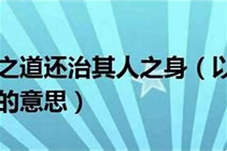 李居明太岁锦囊2025用法