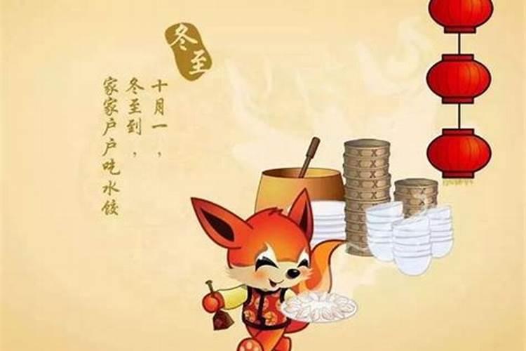 生肖蛇2025年运势及运程如何