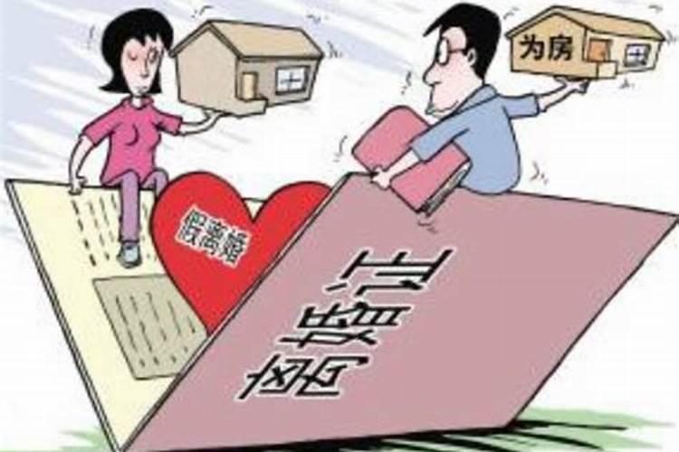 ...婚姻破裂最终离婚了？女人真的不能出轨,一出轨婚姻就完了。