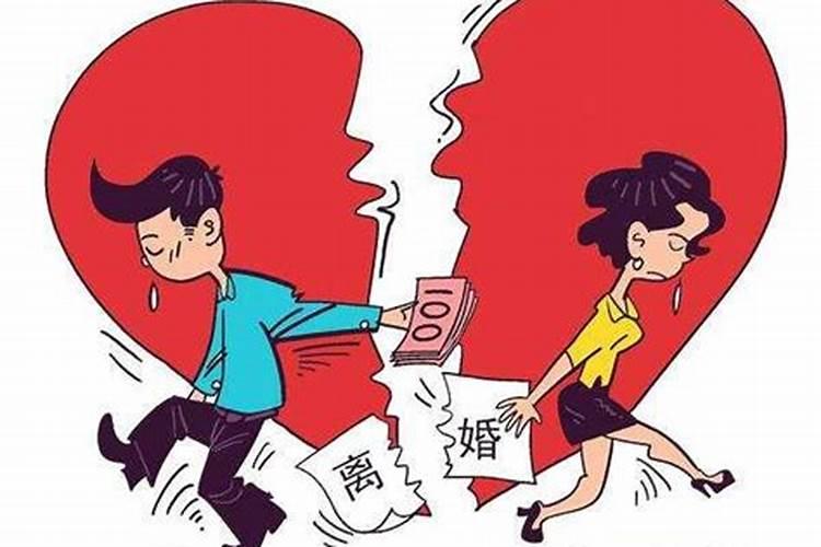男人背叛婚姻,往往只有哪几种下场,你知道吗？