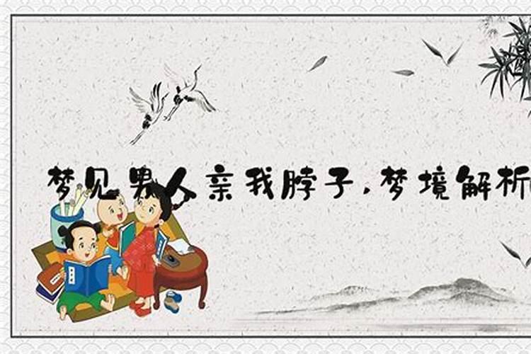 1988年属龙男2025年运势及运程