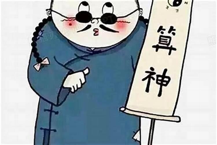 地支刑冲克害是什么？地支刑冲克害的解法