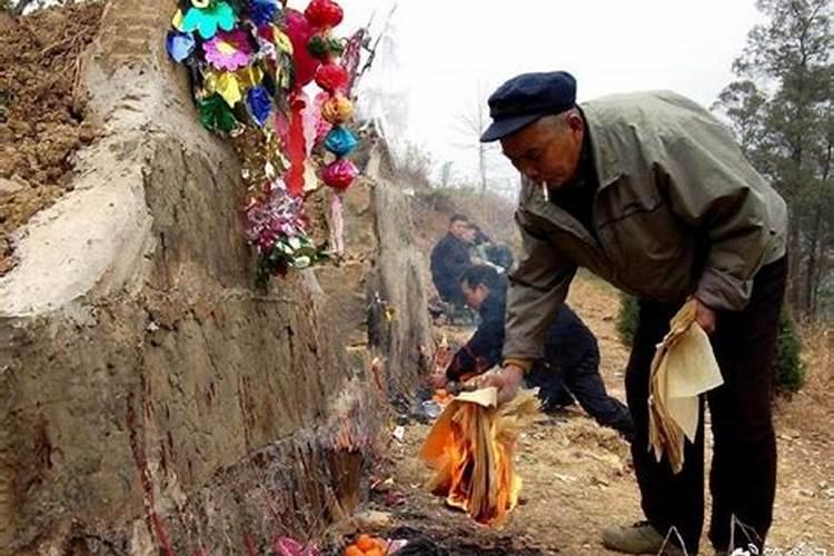 寒衣节祭祖节